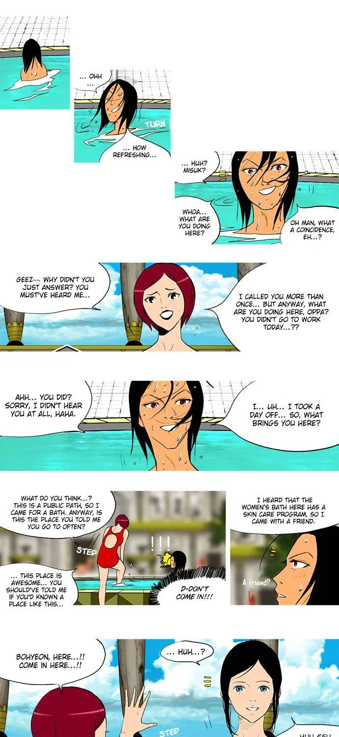 God Of Bath Chapter 10 page 7 - MangaNato