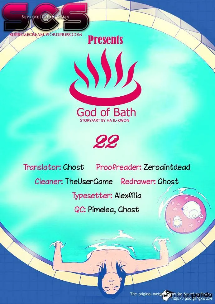 God Of Bath Chapter 22 page 1 - MangaNato