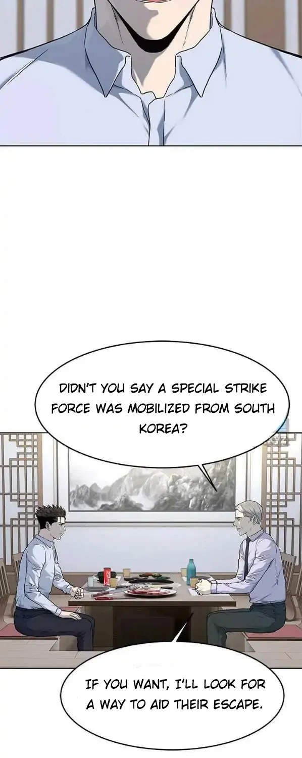 God Of Blackfield Chapter 154 page 41 - MangaKakalot