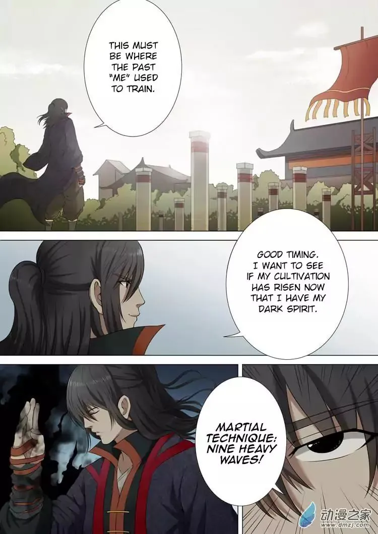 God Of Martial Arts Chapter 1.2 page 7 - MangaNato