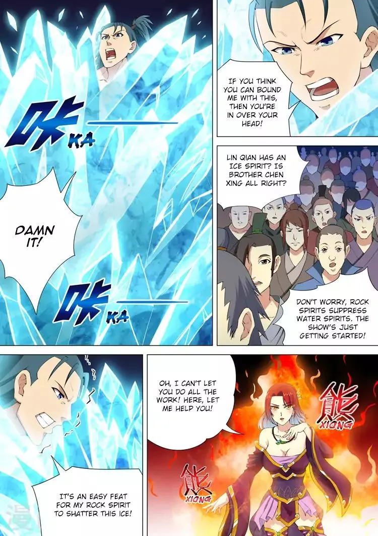 God Of Martial Arts Chapter 10.2 page 2 - MangaNato