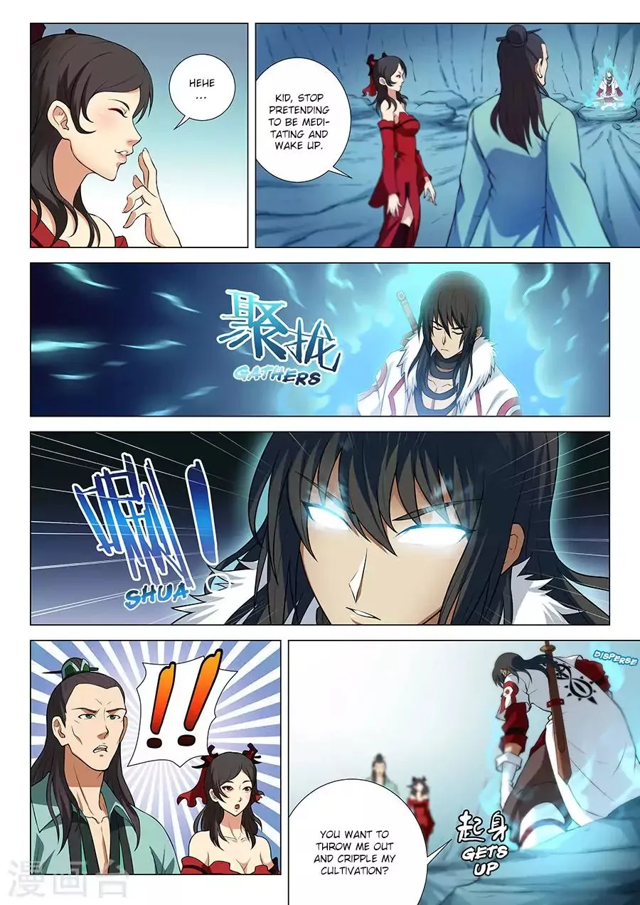 God Of Martial Arts Chapter 13.3 page 4 - MangaNato