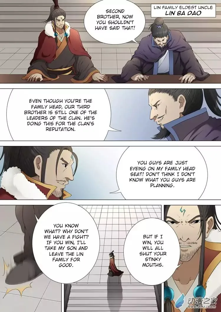 God Of Martial Arts Chapter 2.1 page 6 - MangaNato