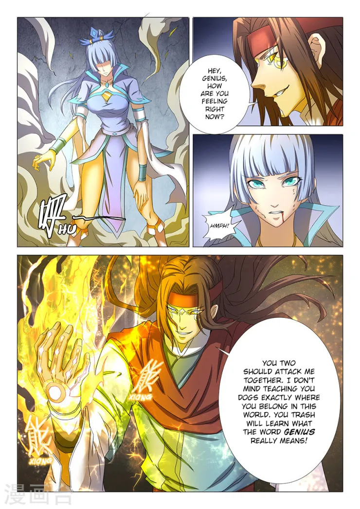 God Of Martial Arts Chapter 27.1 page 5 - MangaNato