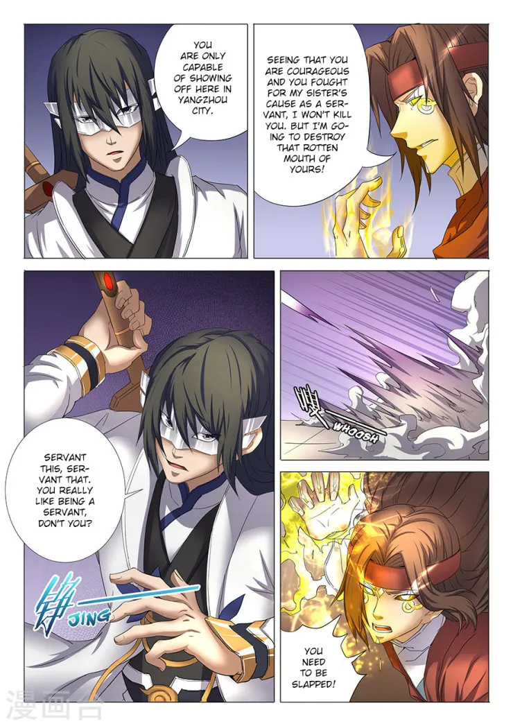 God Of Martial Arts Chapter 27.1 page 6 - MangaNato