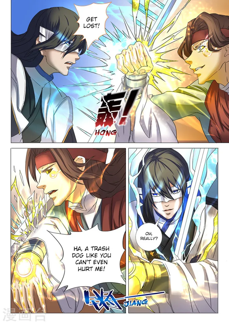 God Of Martial Arts Chapter 27.1 page 7 - MangaNato