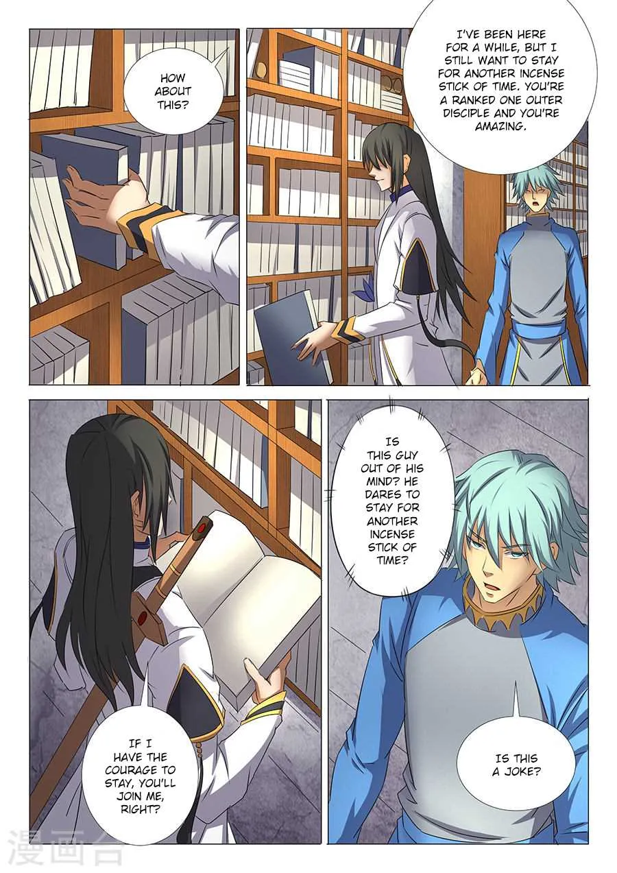 God Of Martial Arts Chapter 29.3 page 1 - MangaNato