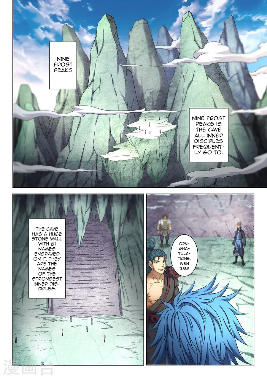 God Of Martial Arts Chapter 37.1 page 7 - MangaNato