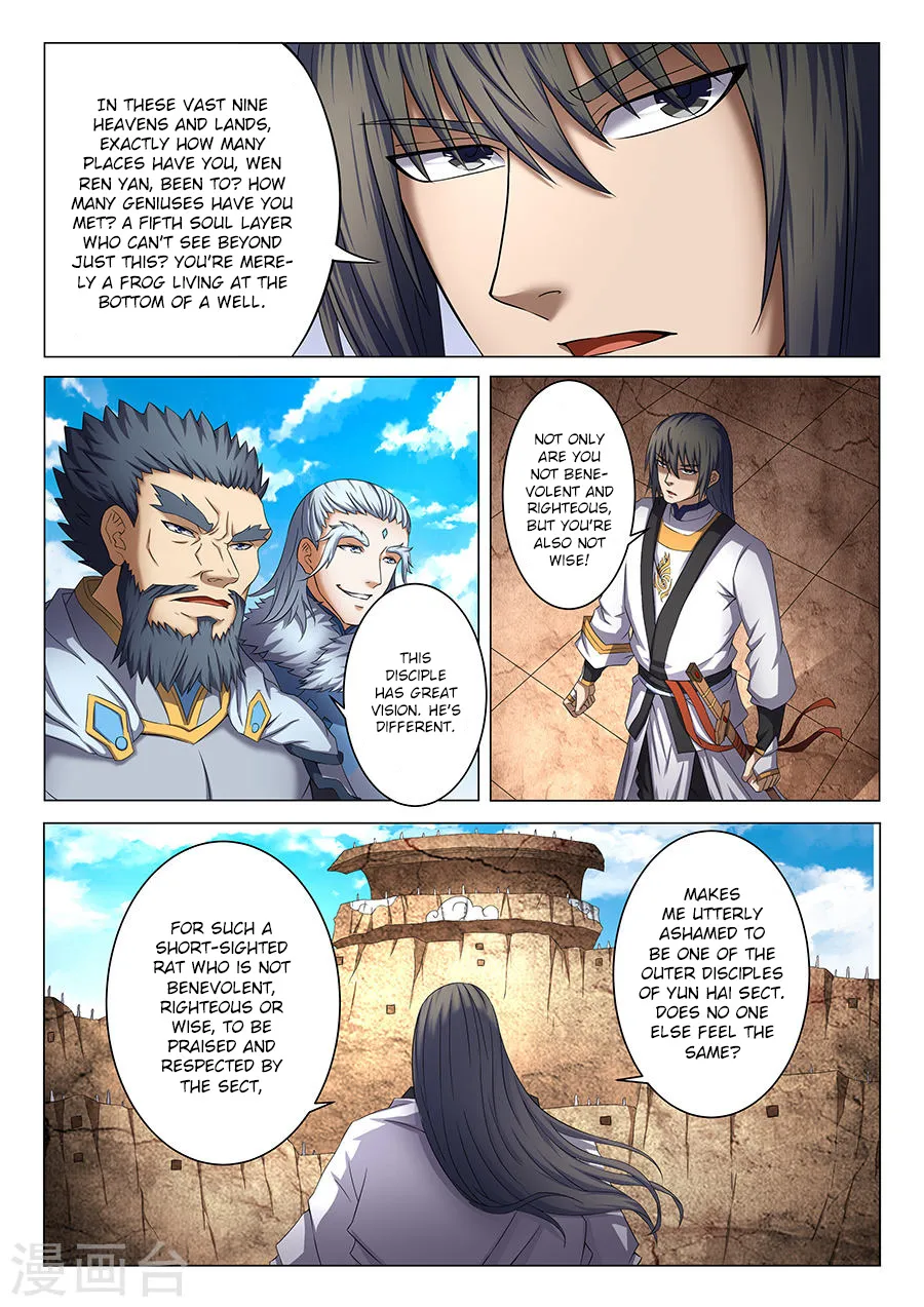 God Of Martial Arts Chapter 39.1 page 6 - MangaNato