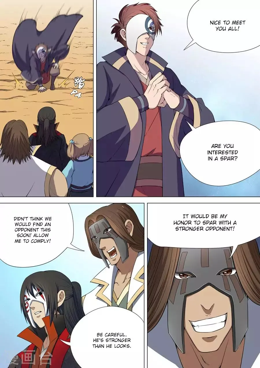 God Of Martial Arts Chapter 6.1 page 9 - MangaNato