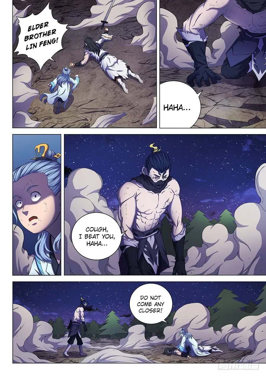 God Of Martial Arts Chapter 60.2 page 2 - MangaNato