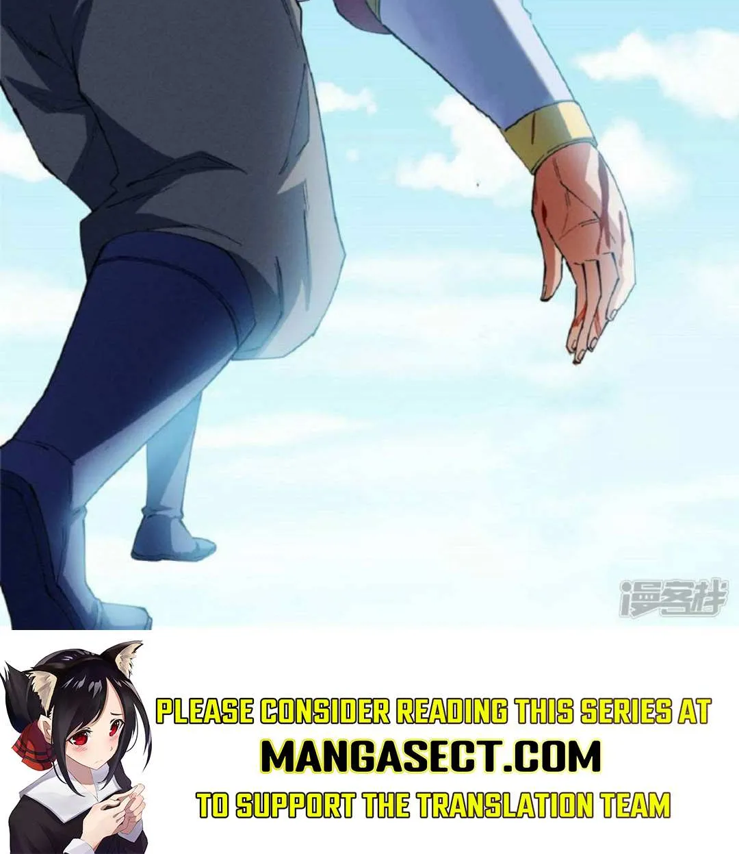 God Of Martial Arts Chapter 630 page 27 - MangaNato