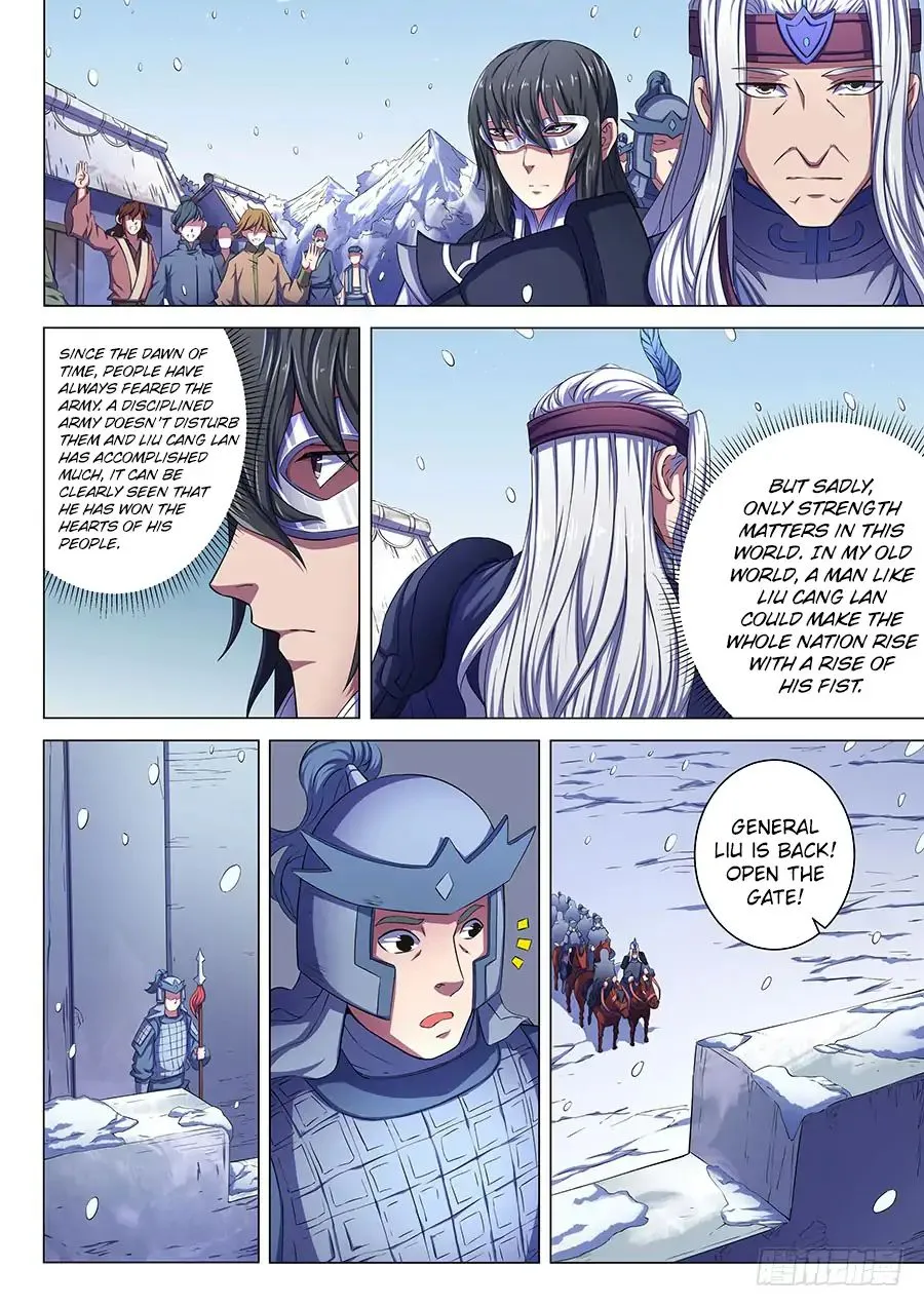 God Of Martial Arts Chapter 68.1 page 7 - MangaNato