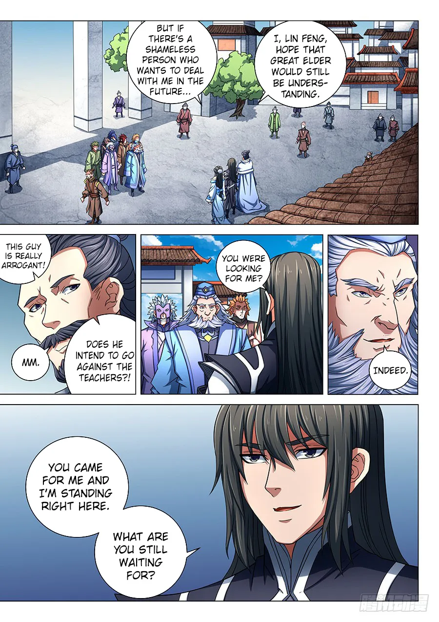 God Of Martial Arts Chapter 78.1 page 2 - MangaNato