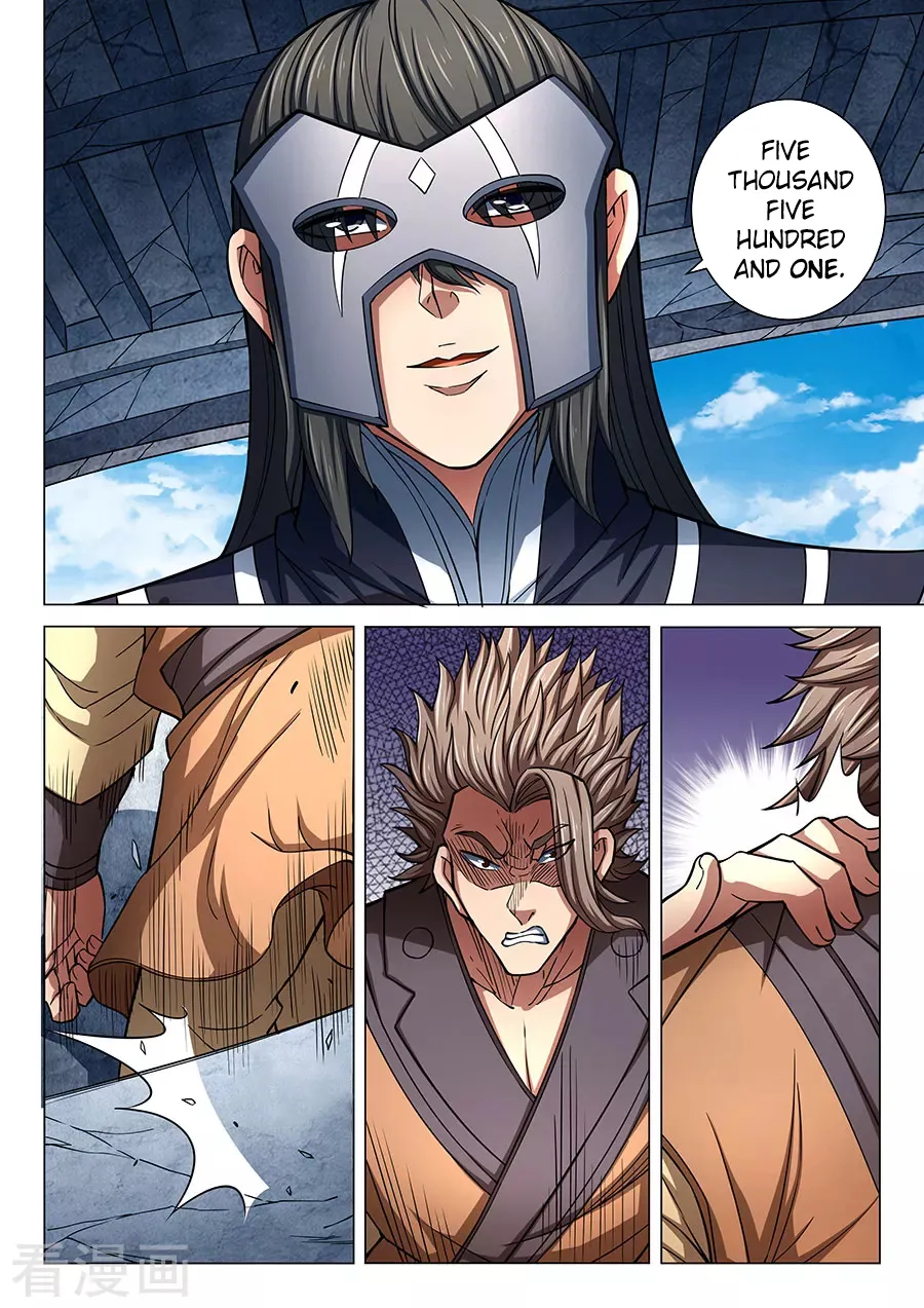 God Of Martial Arts Chapter 83.2 page 4 - MangaNato