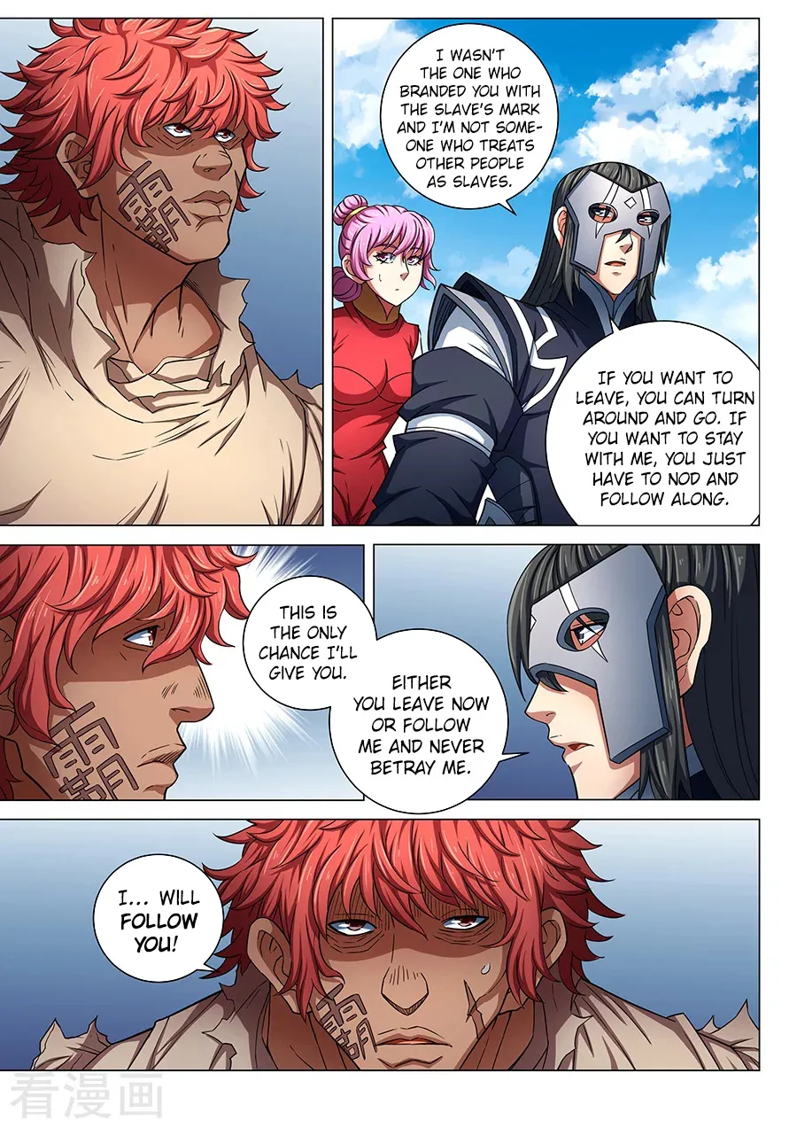 God Of Martial Arts Chapter 84.1 page 2 - MangaNato