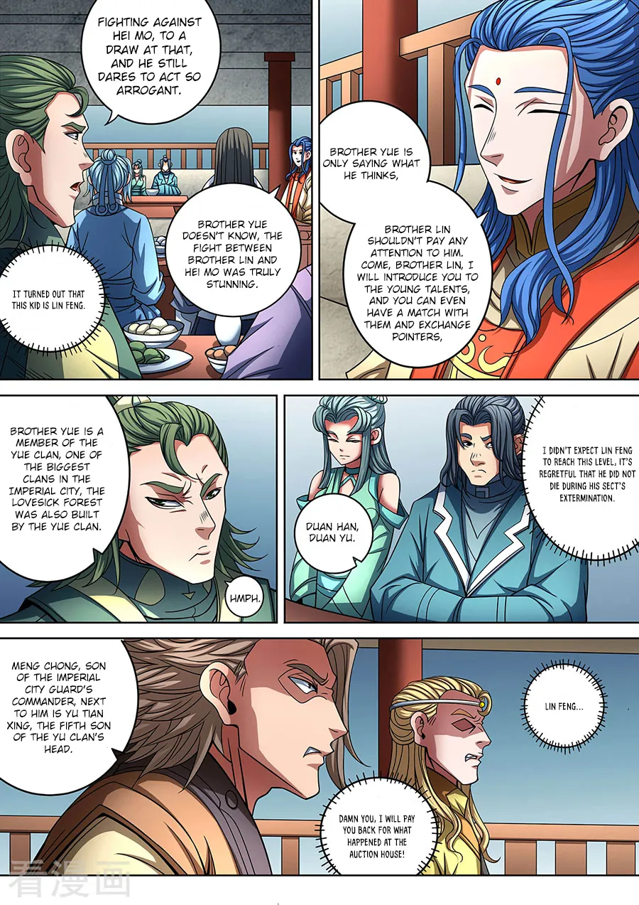 God Of Martial Arts Chapter 88.3 page 3 - MangaNato