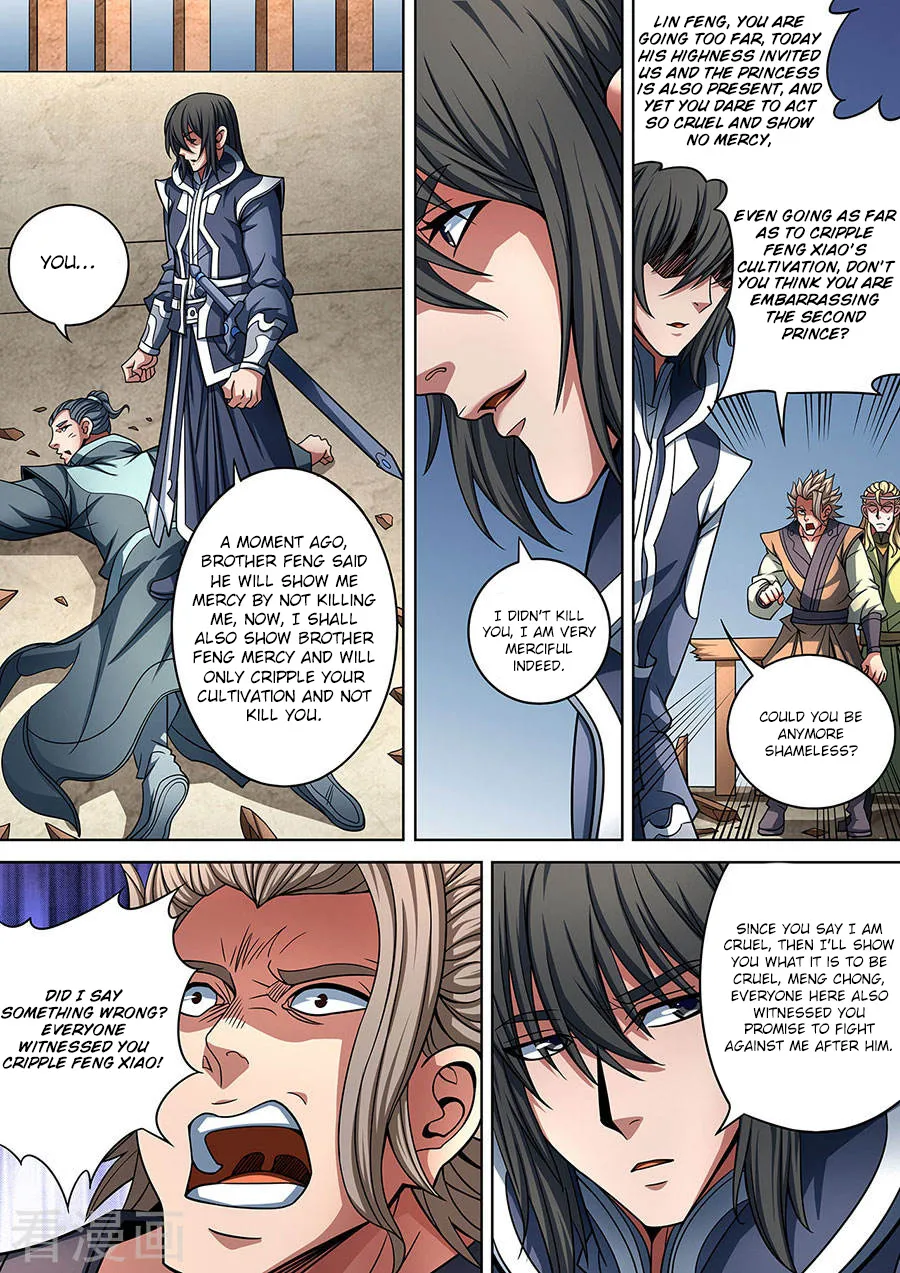 God Of Martial Arts Chapter 89.2 page 5 - MangaNato