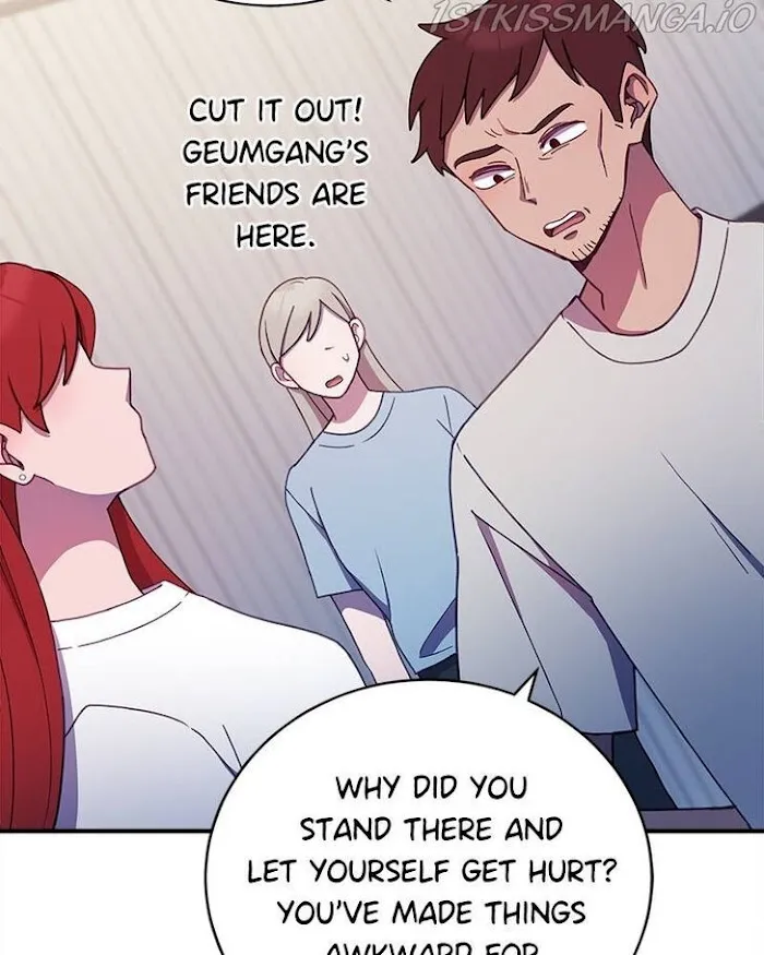 God, Please Make Me A Demon! Chapter 38 page 68 - MangaKakalot