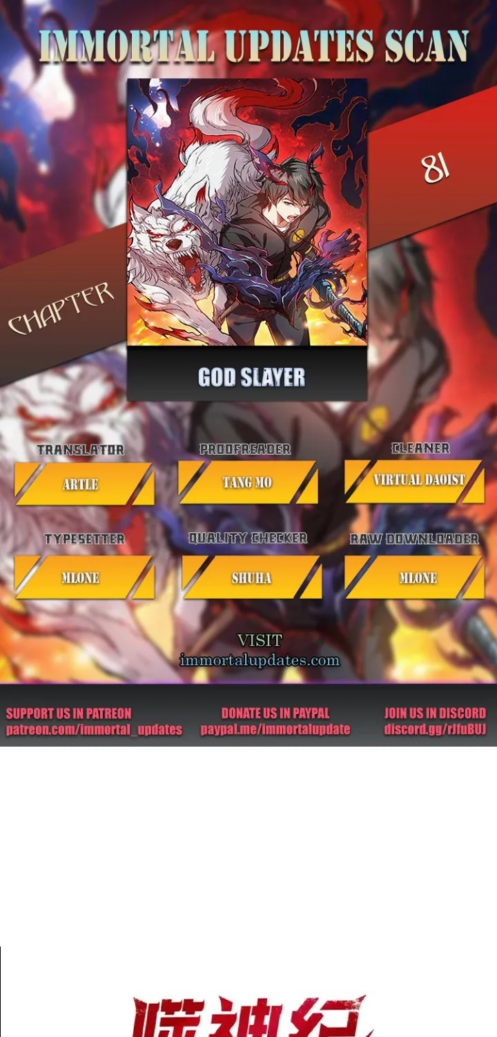 God Slayer Chapter 81 page 1 - MangaKakalot