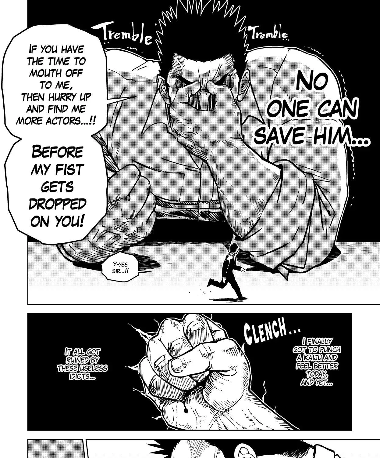 Godaigo Daigo - Page 23