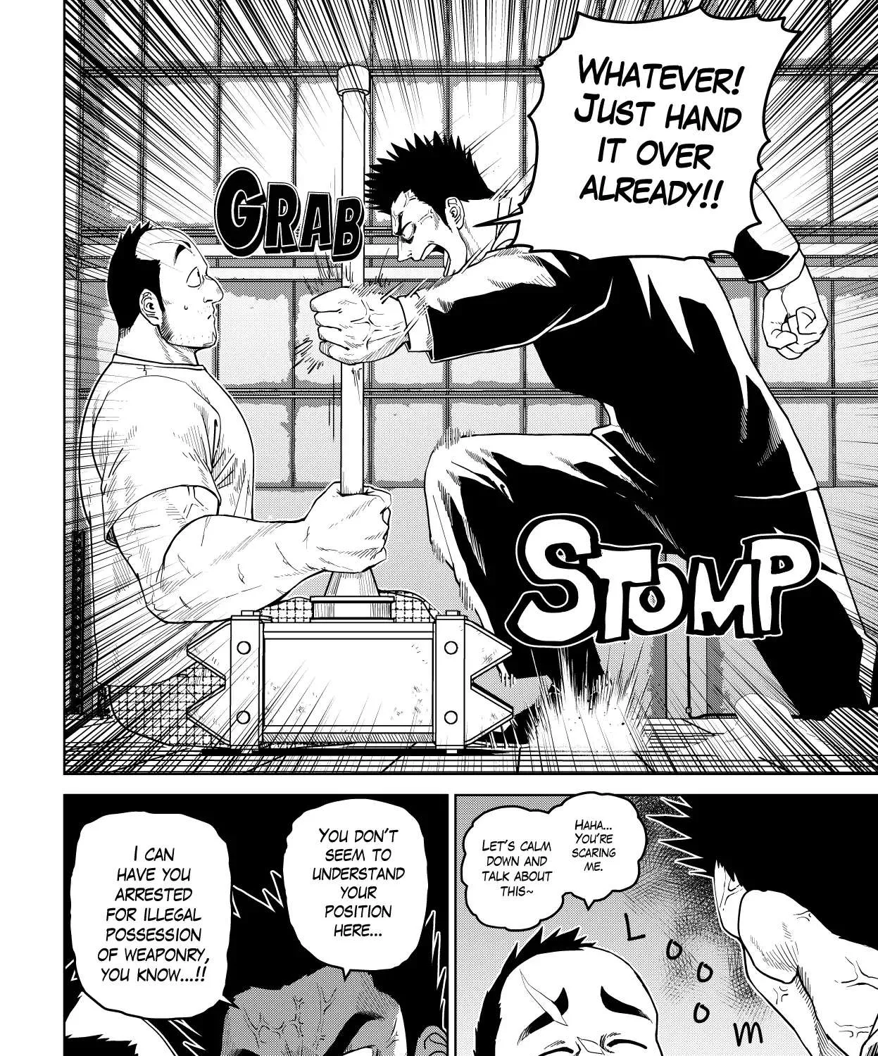 Godaigo Daigo - Page 43