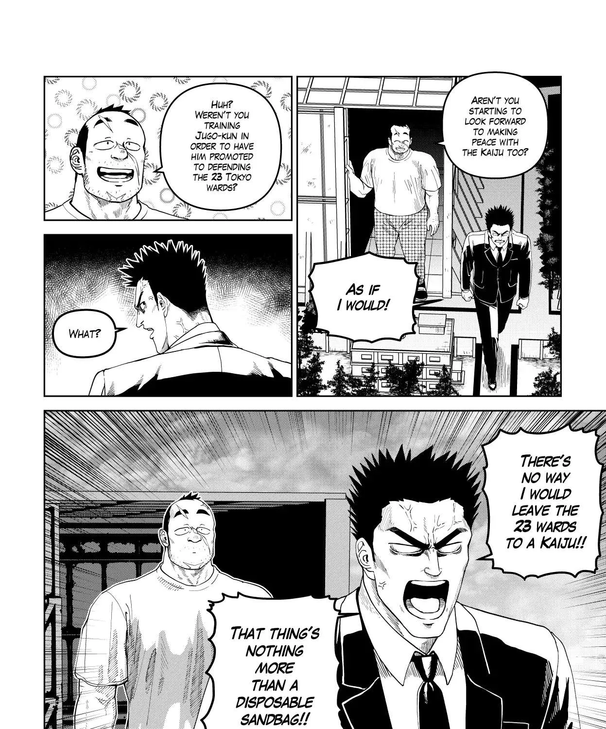 Godaigo Daigo - Page 47