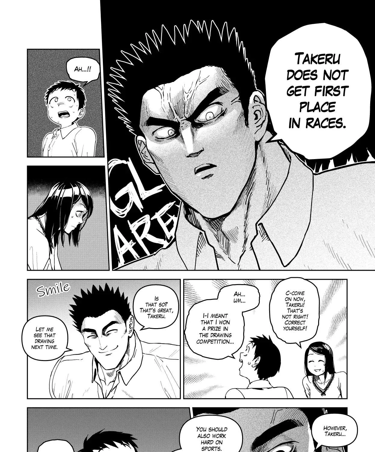 Godaigo Daigo - Page 7