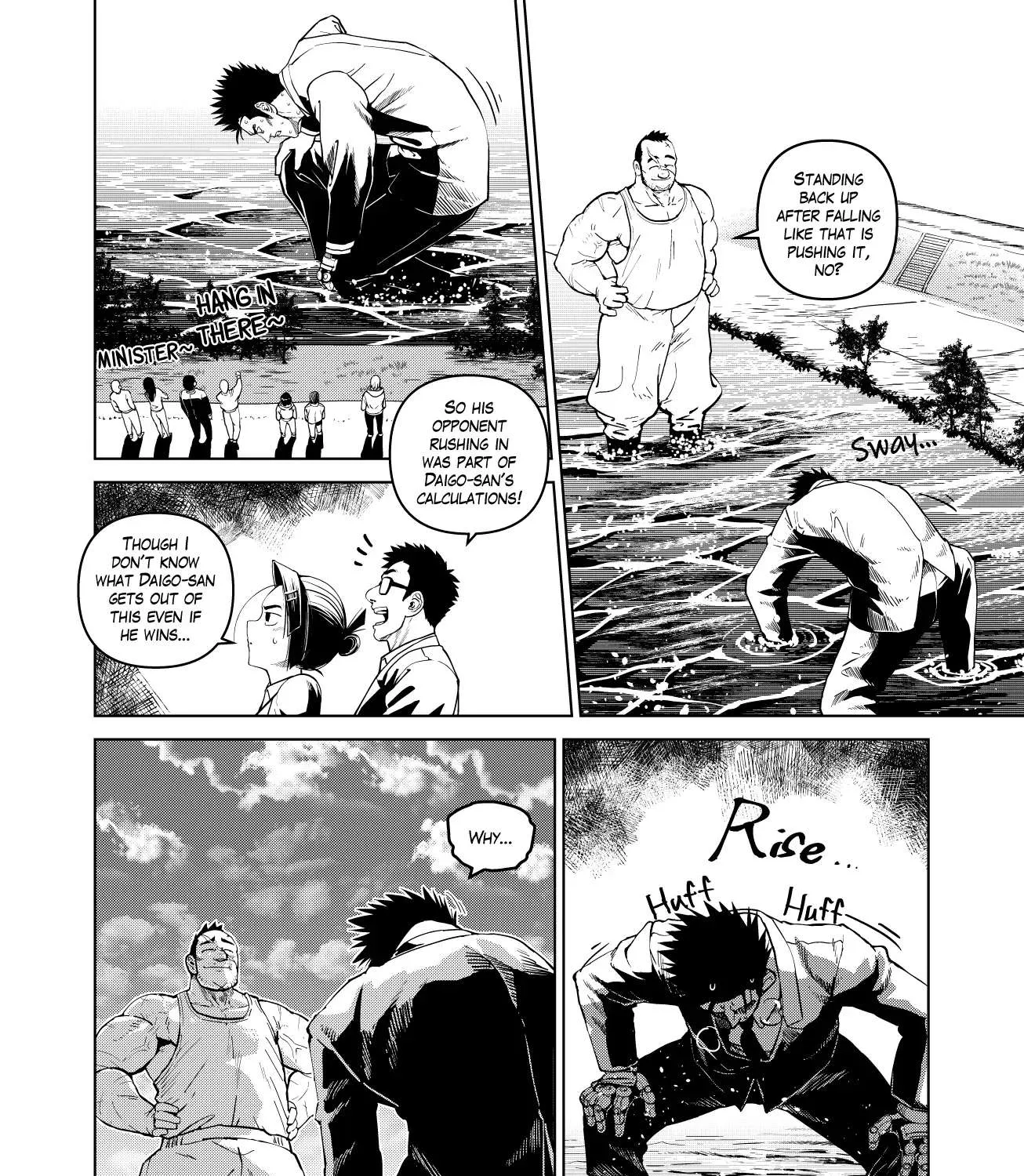 Godaigo Daigo - Page 2