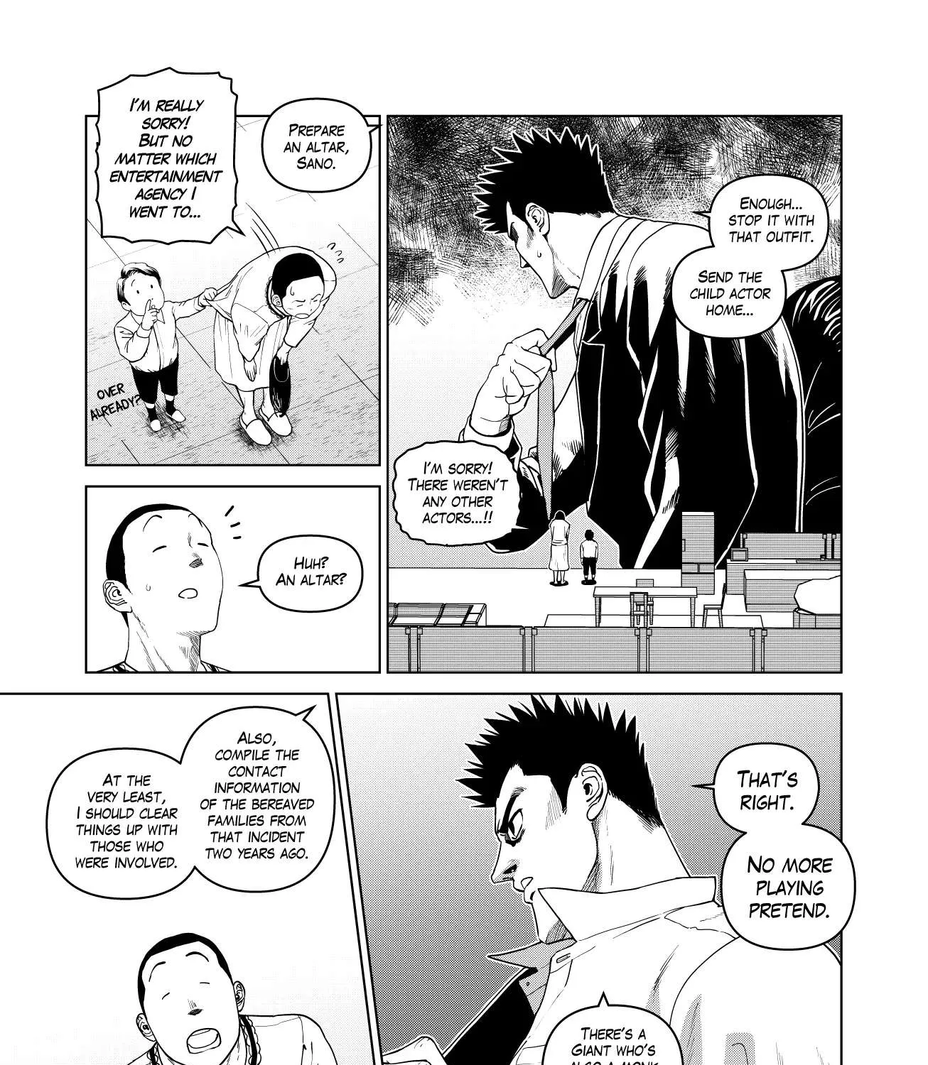 Godaigo Daigo - Page 52