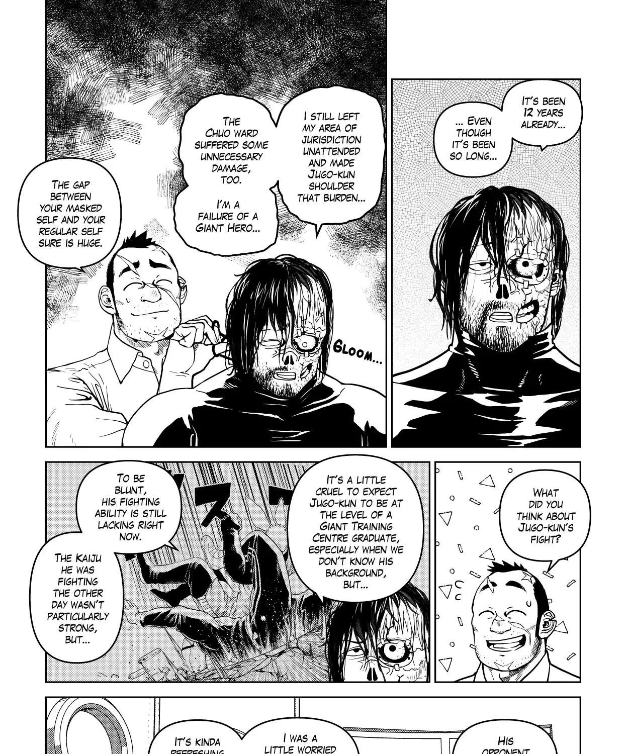 Godaigo Daigo - Page 7