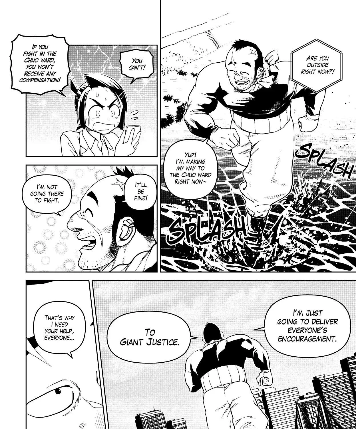 Godaigo Daigo - Page 15