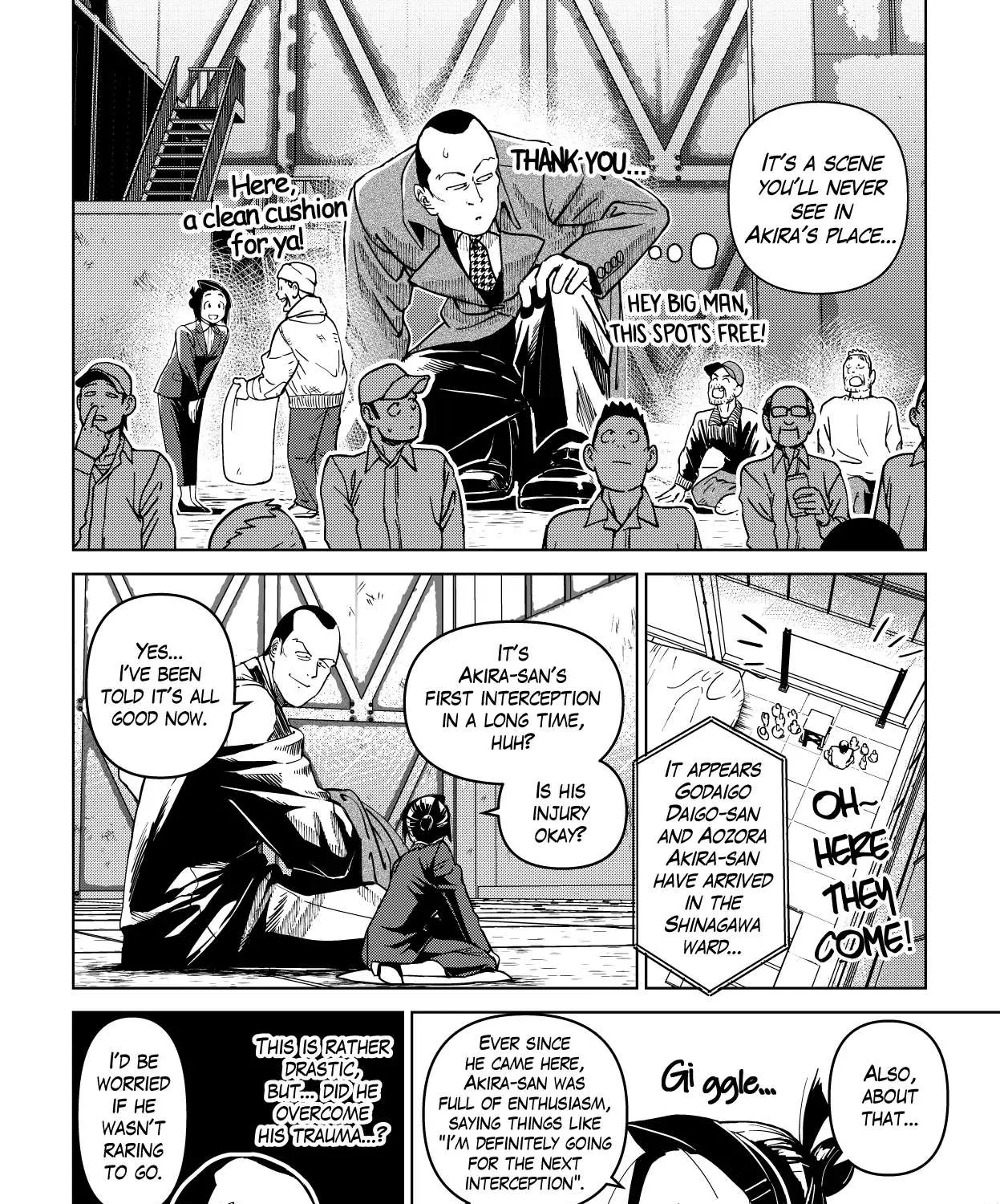 Godaigo Daigo - Page 6