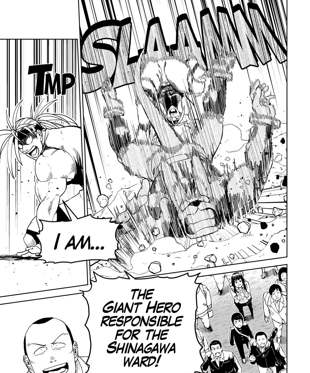 Godaigo Daigo - Page 13