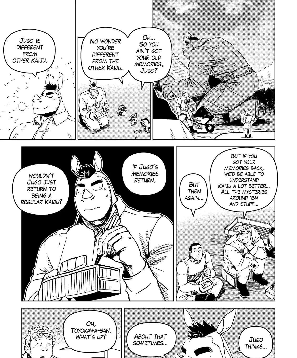 Godaigo Daigo - Page 8