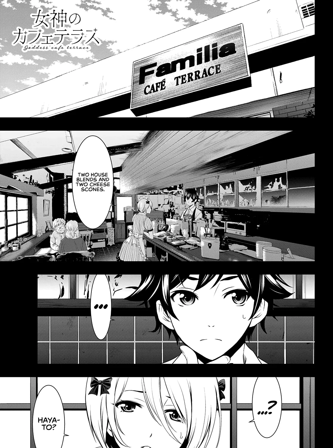 Goddess Café Terrace Chapter 67 page 2 - MangaKakalot