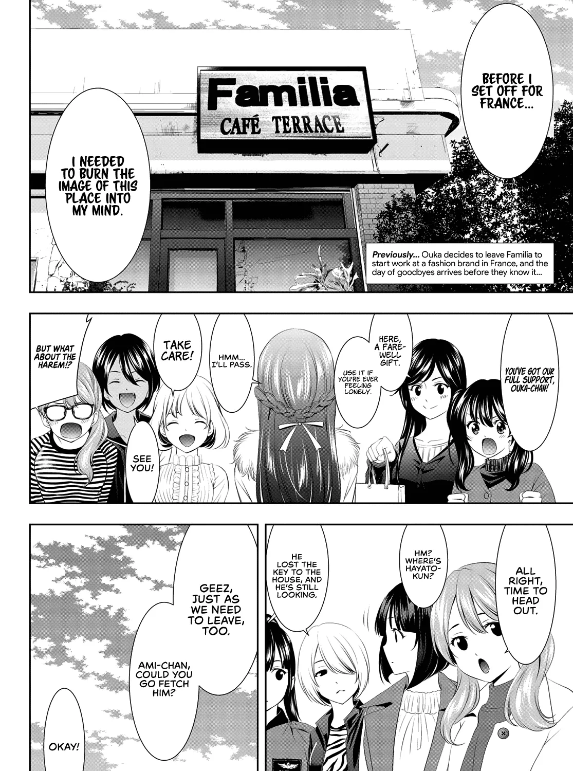 Goddess Café Terrace Chapter 89 page 4 - MangaKakalot