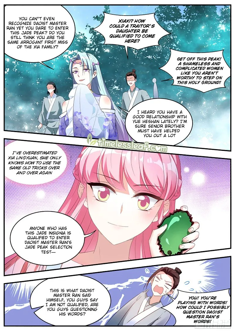 Goddess Creation System Chapter 341.5 page 3 - MangaNato