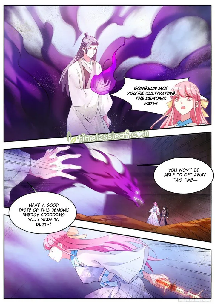 Goddess Creation System Chapter 367.5 page 1 - MangaNato