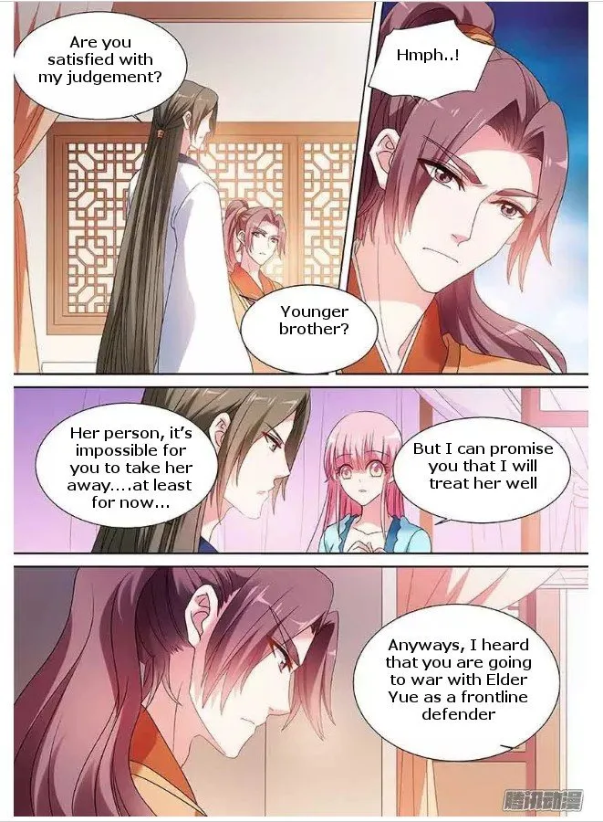 Goddess Creation System Chapter 66 page 7 - MangaNato