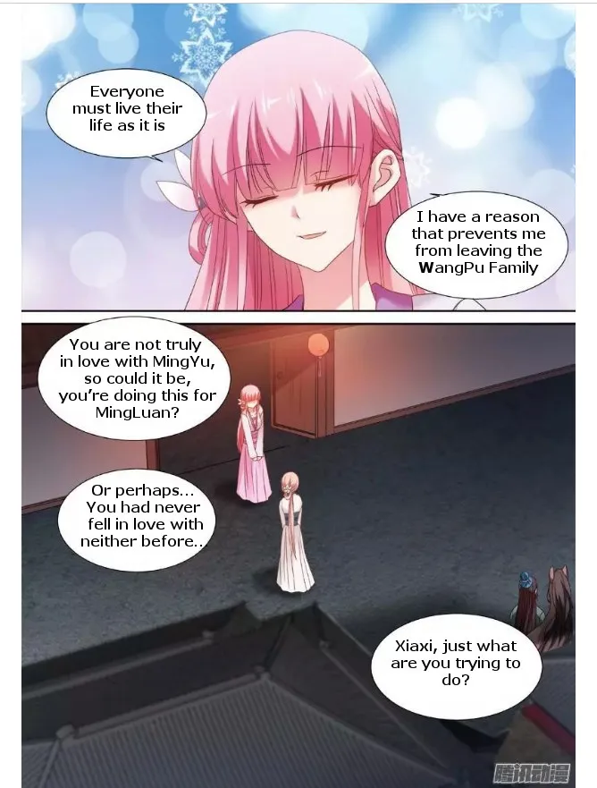 Goddess Creation System Chapter 70 page 4 - MangaNato