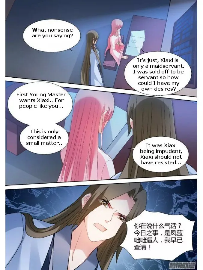 Goddess Creation System Chapter 77 page 9 - MangaNato