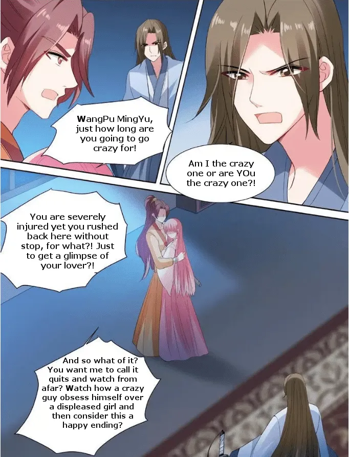 Goddess Creation System Chapter 79 page 6 - MangaNato