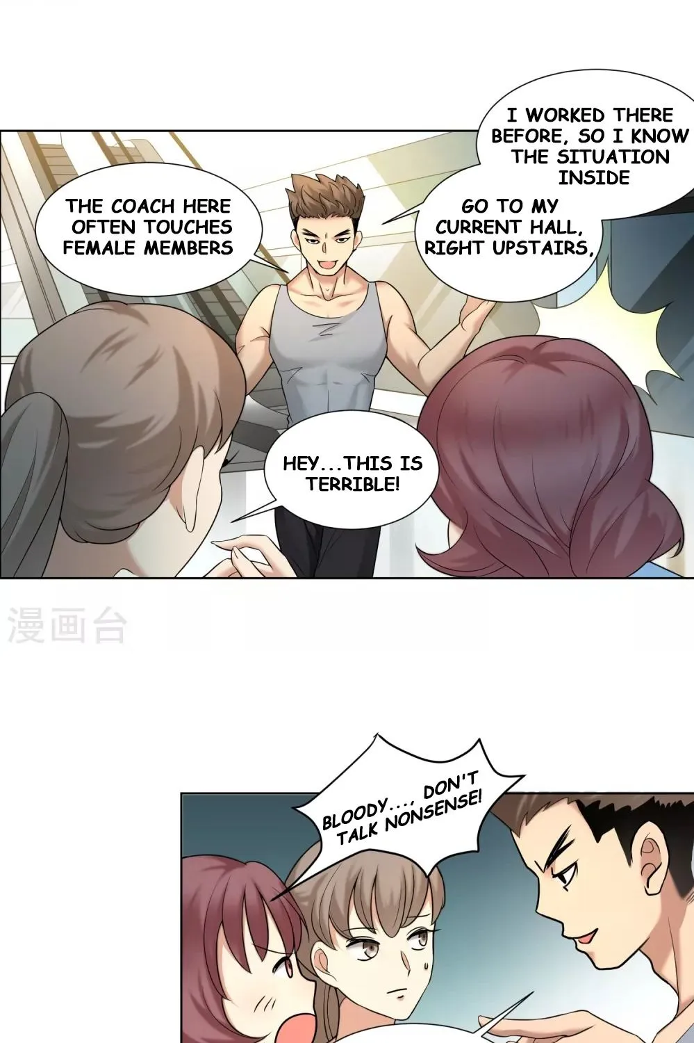 Goddess personal Coach Chapter 2 page 17 - MangaKakalot