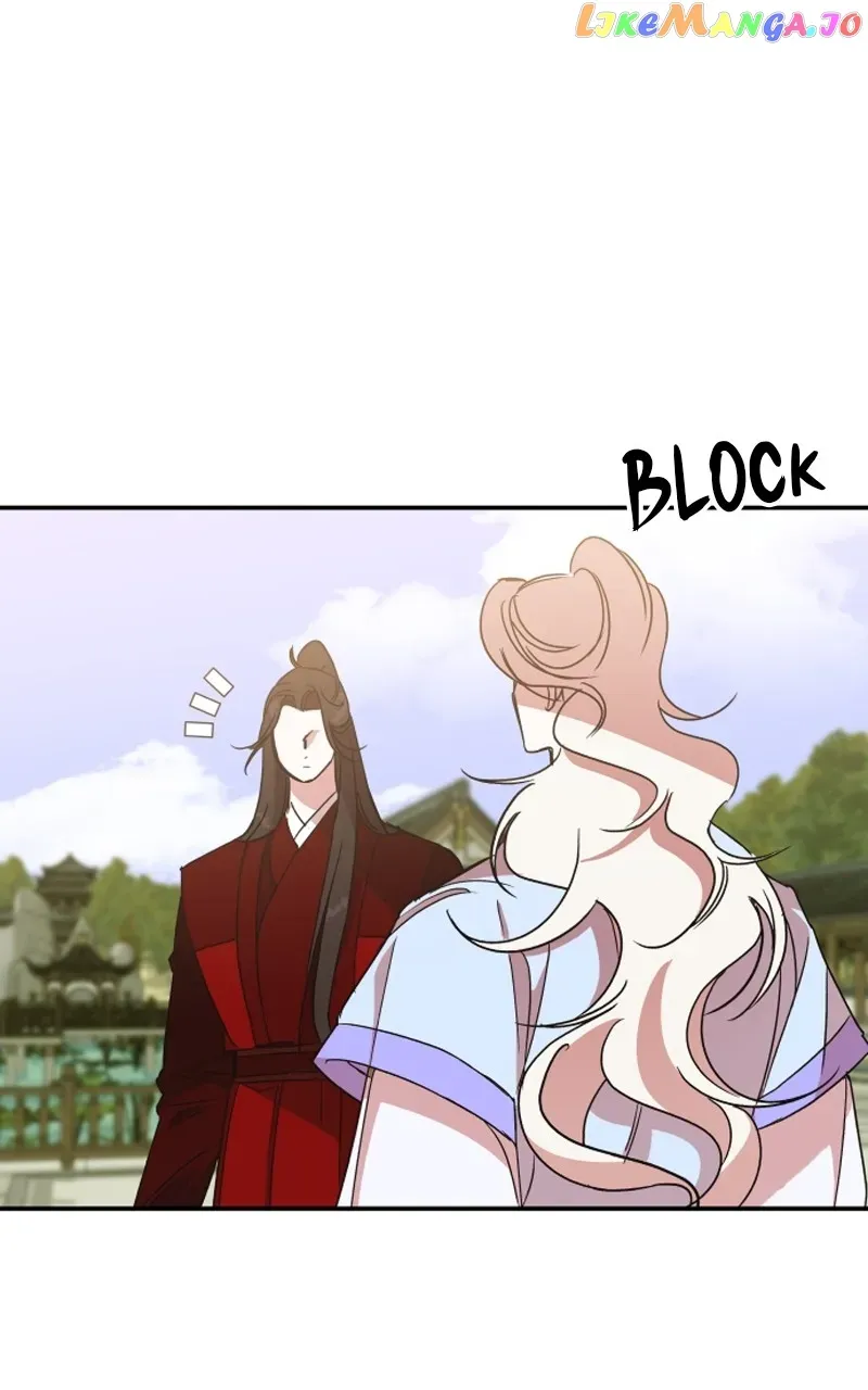 Goddess’s Way Of Attacking Tigers Chapter 23 page 71 - MangaNato