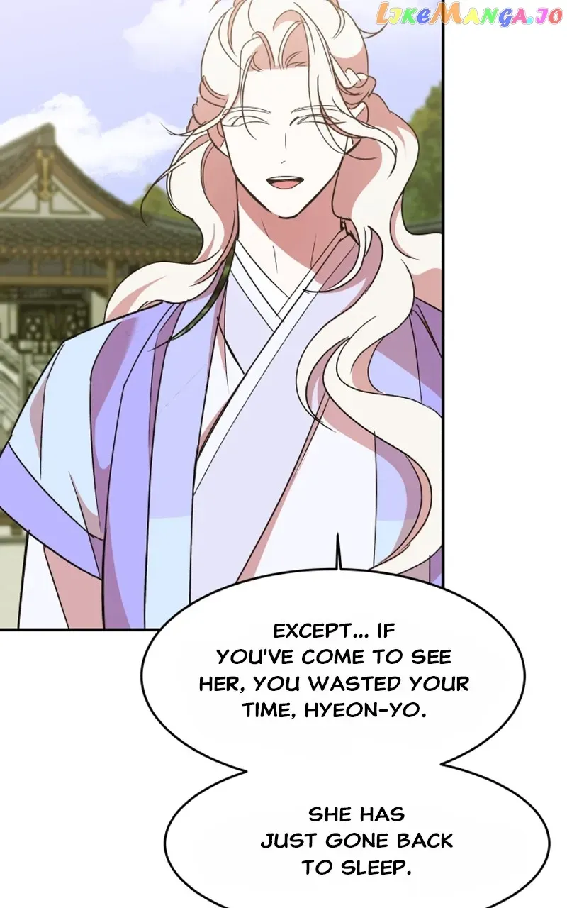 Goddess’s Way Of Attacking Tigers Chapter 23 page 74 - MangaNato