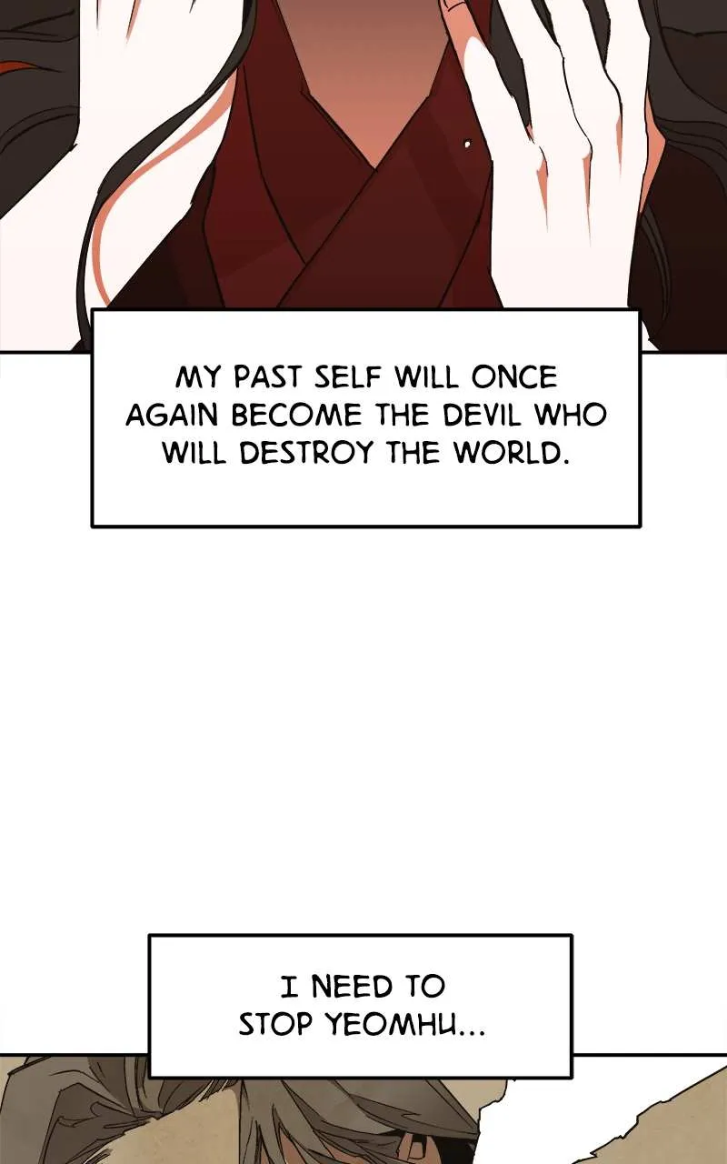 Goddess’s Way Of Attacking Tigers Chapter 4 page 96 - MangaNelo