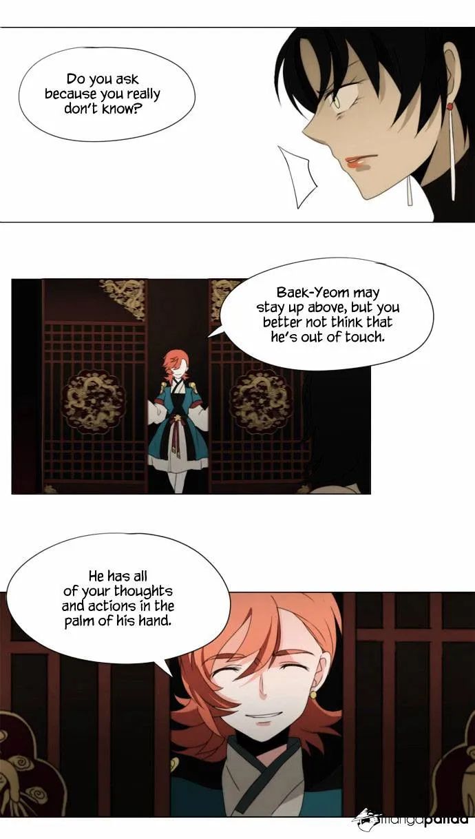 Godly Bells - Page 11