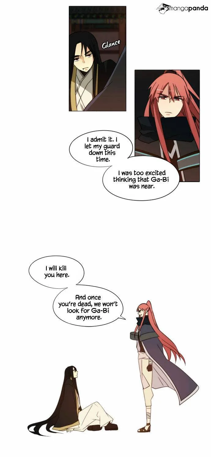 Godly Bells Chapter 75 page 20 - MangaKakalot