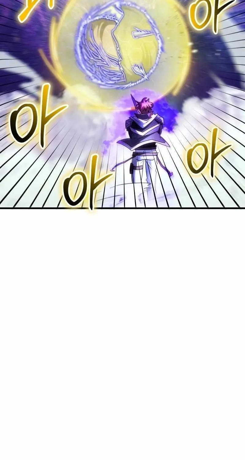 Gods’ Gambit Chapter 39 page 72 - MangaKakalot